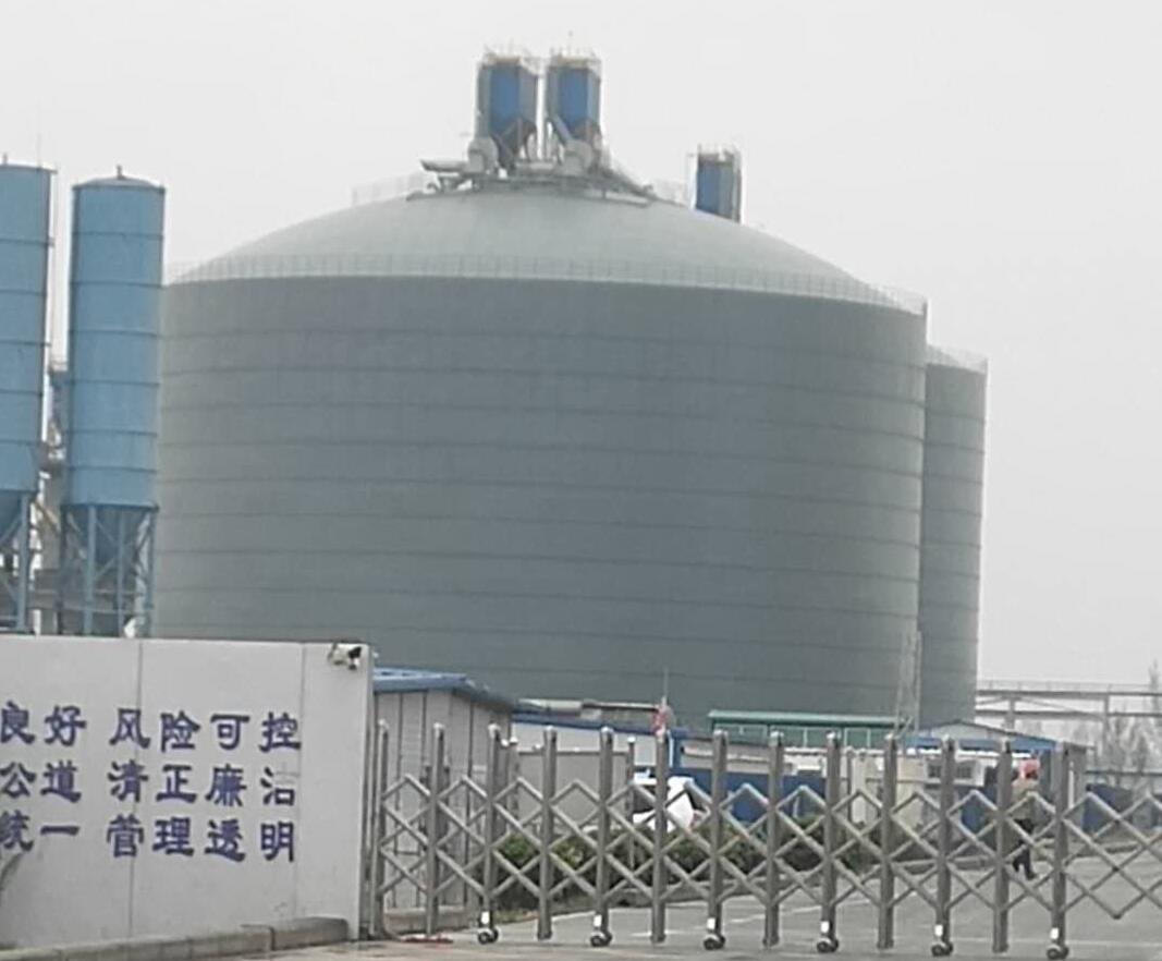 黔东南4万吨粉煤灰储存库